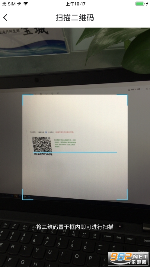 proctor assistant2022 v1.0.0��ͼ4