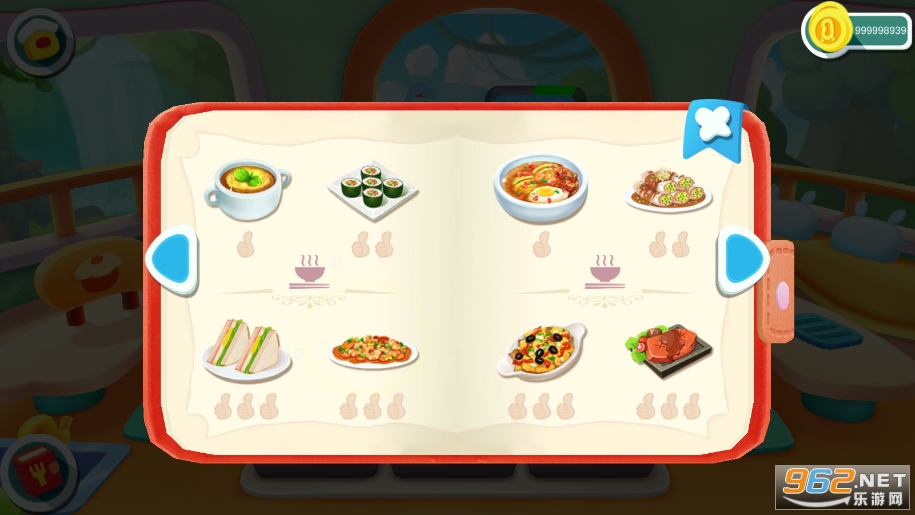 ������ʳ�������°�v9.22.00.00��ͼ0