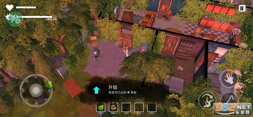 ĩ�յĵ�53��(�������ײ˵�)�޵а�v1.0.4.23 ���°��ͼ3