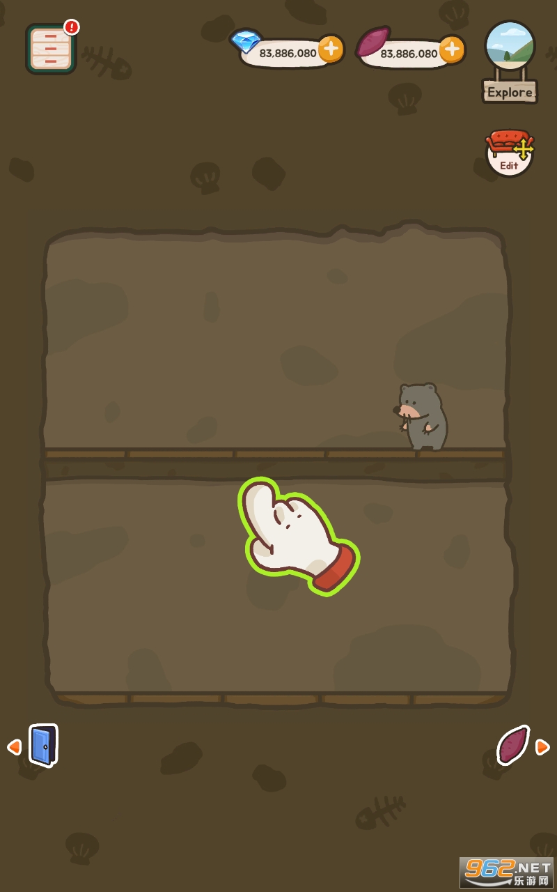 �����������v0.5��ͼ3