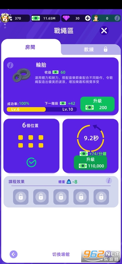 �������ֲ����������ͼ5
