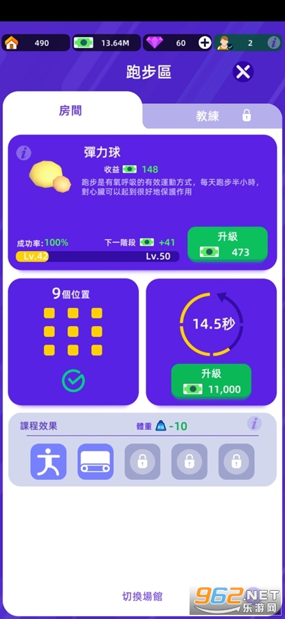 �������ֲ����������ͼ6