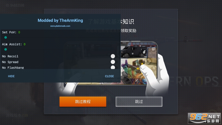 Modern Ops�ƽ��(�ִ��ж�)��ͼ1