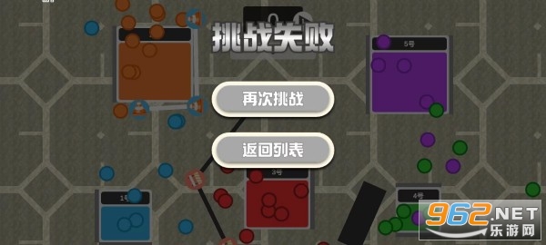�����ϰ����°�v1.0.1 ��׿���ͼ2