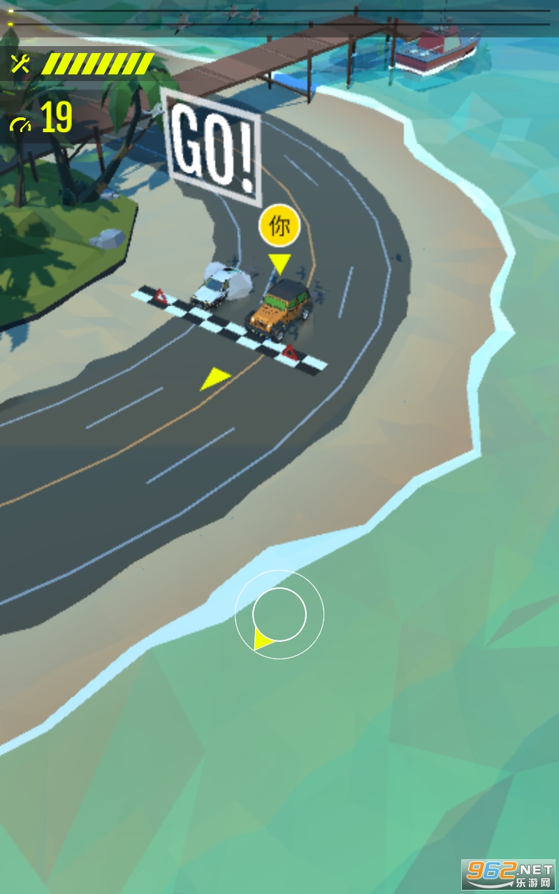 Hot Slide������v1.4.66��ͼ1