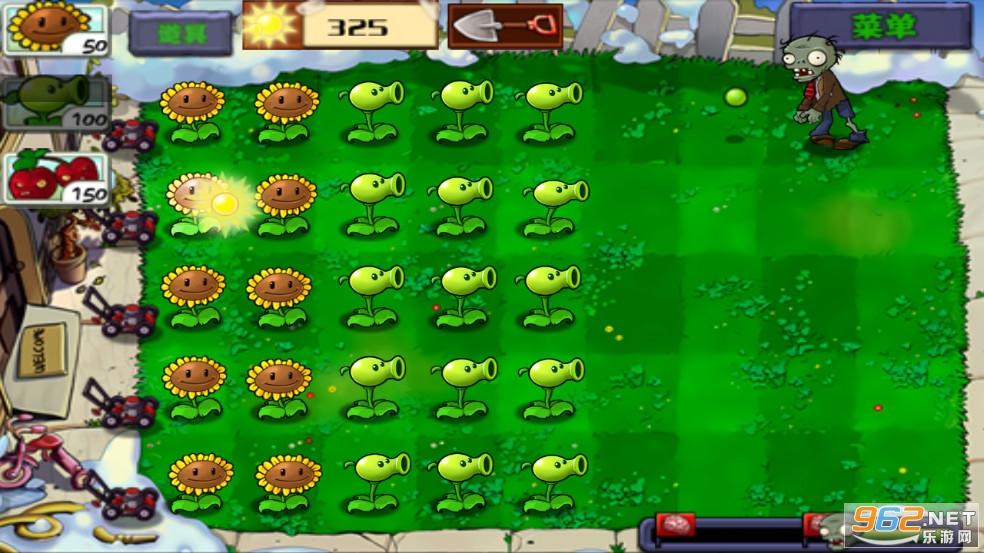 PvZ GWv0.1.75 (��������)��ͼ4