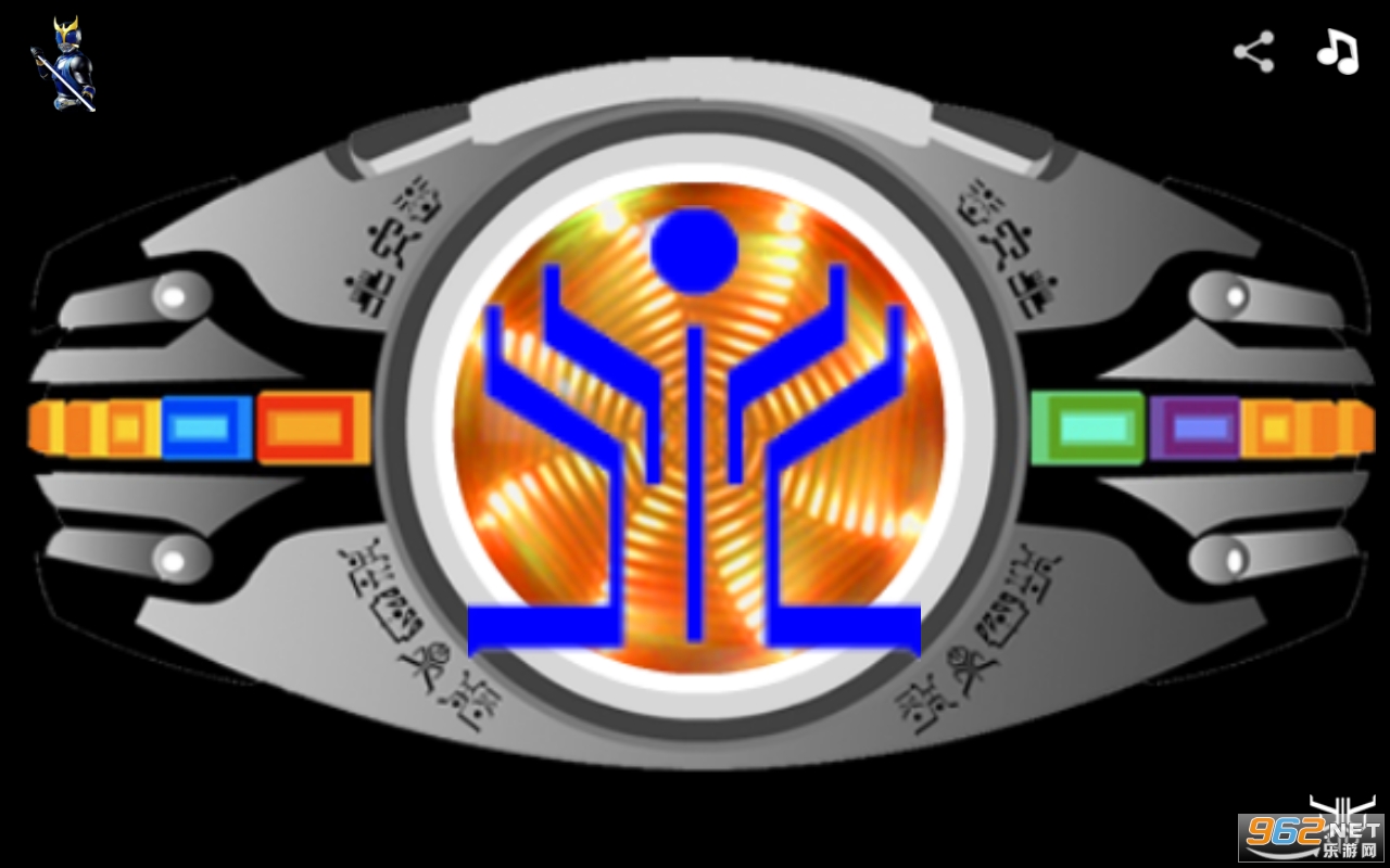 Kuuga Belt����ģ���� v1.2��ͼ4
