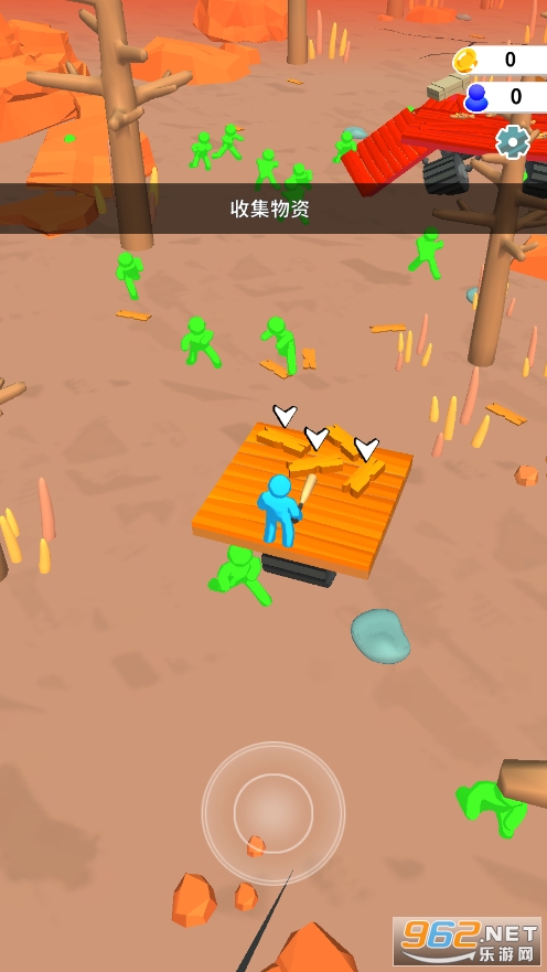 ĩ�ռ��������v1.1.0 ���°��ͼ4