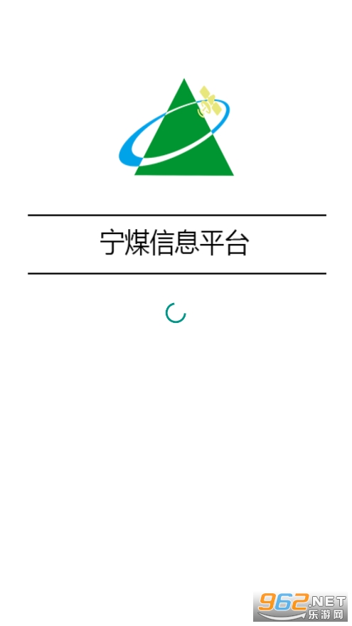 ��ú��Ϣƽ̨appv2.4.1 ���°��ͼ0