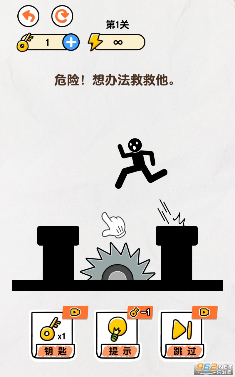 ���߾ȾȻ����4����������ͼ3
