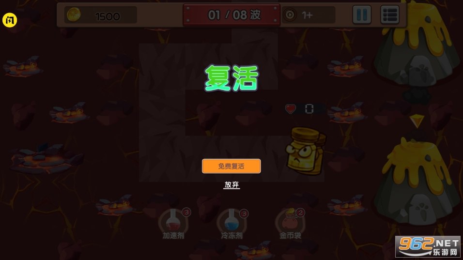 ս��Ӣ�۽�ͼ0