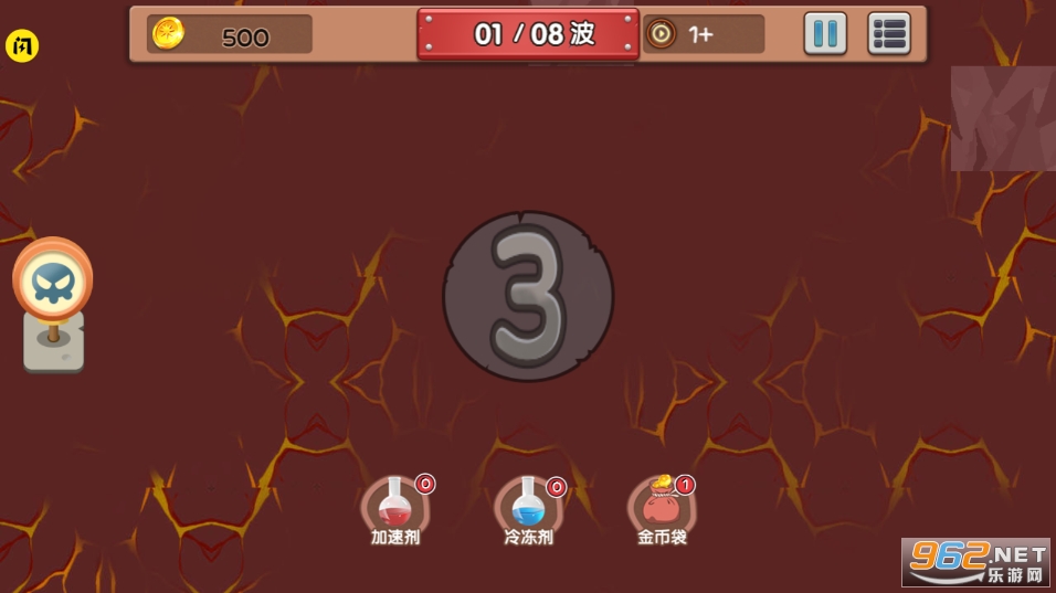 ս��Ӣ�۽�ͼ3