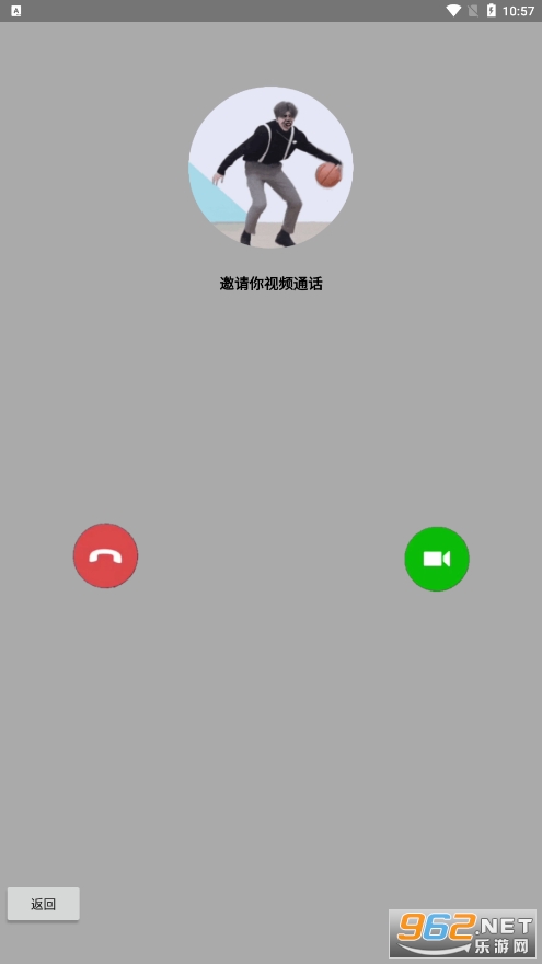������Ϸ��v1.12 ���°��ͼ2