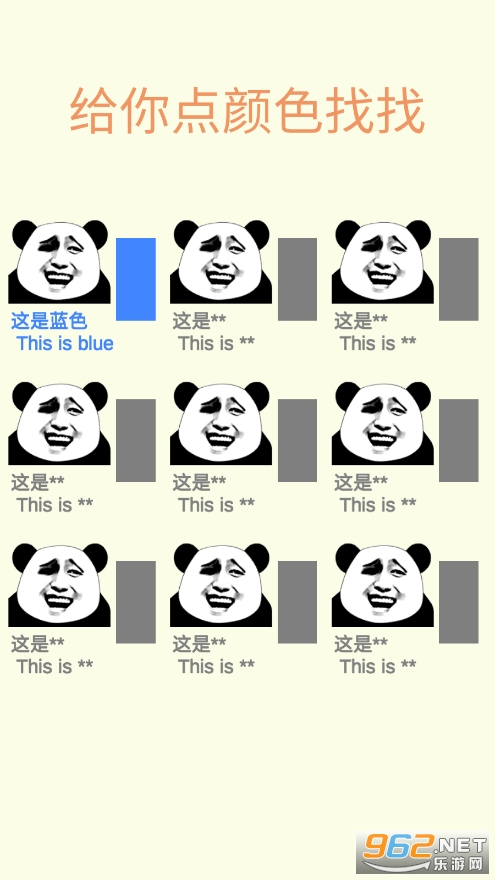 �������ɫ���ҽ�ͼ2