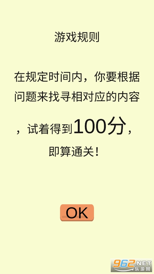 �������ɫ���ҽ�ͼ3