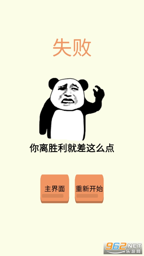 �������ɫ���ҽ�ͼ1