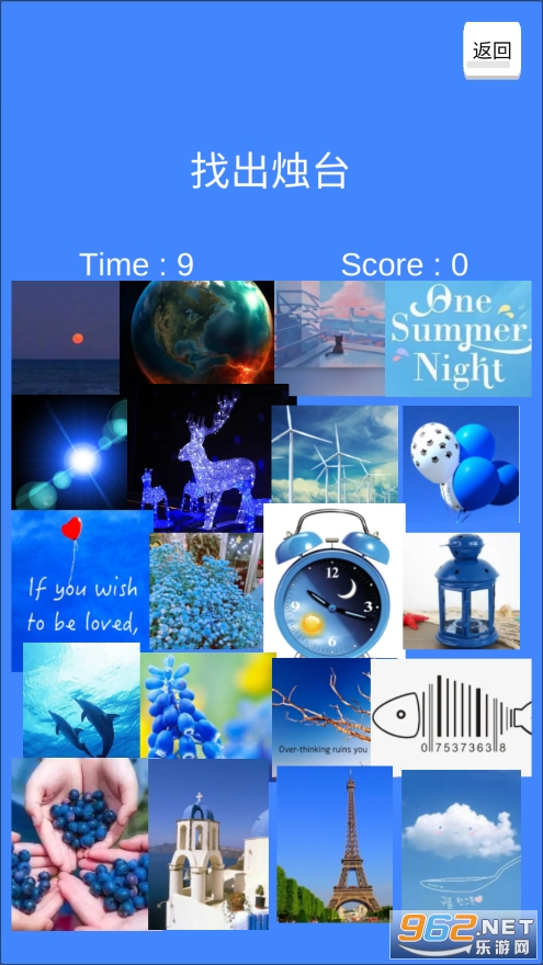 �������ɫ���ҽ�ͼ4