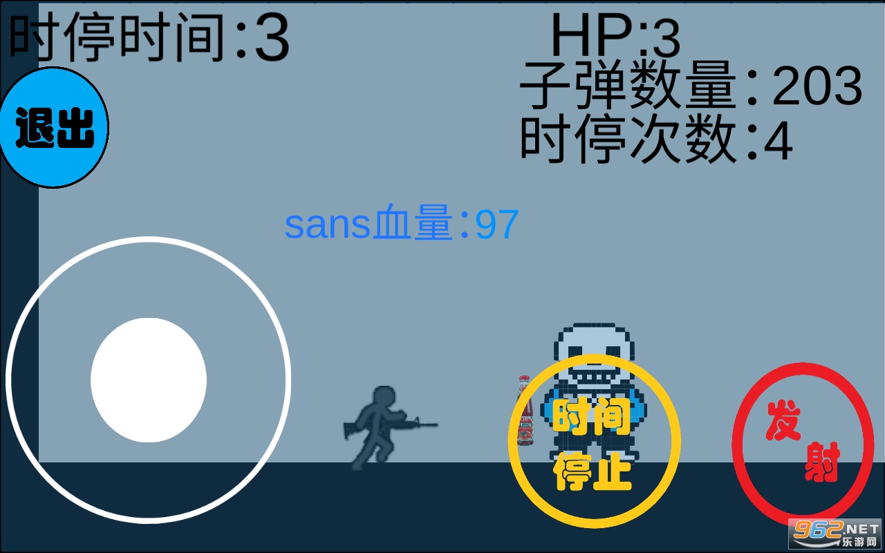 м��������޵�ҩʱͣ��v1.3��ͼ0