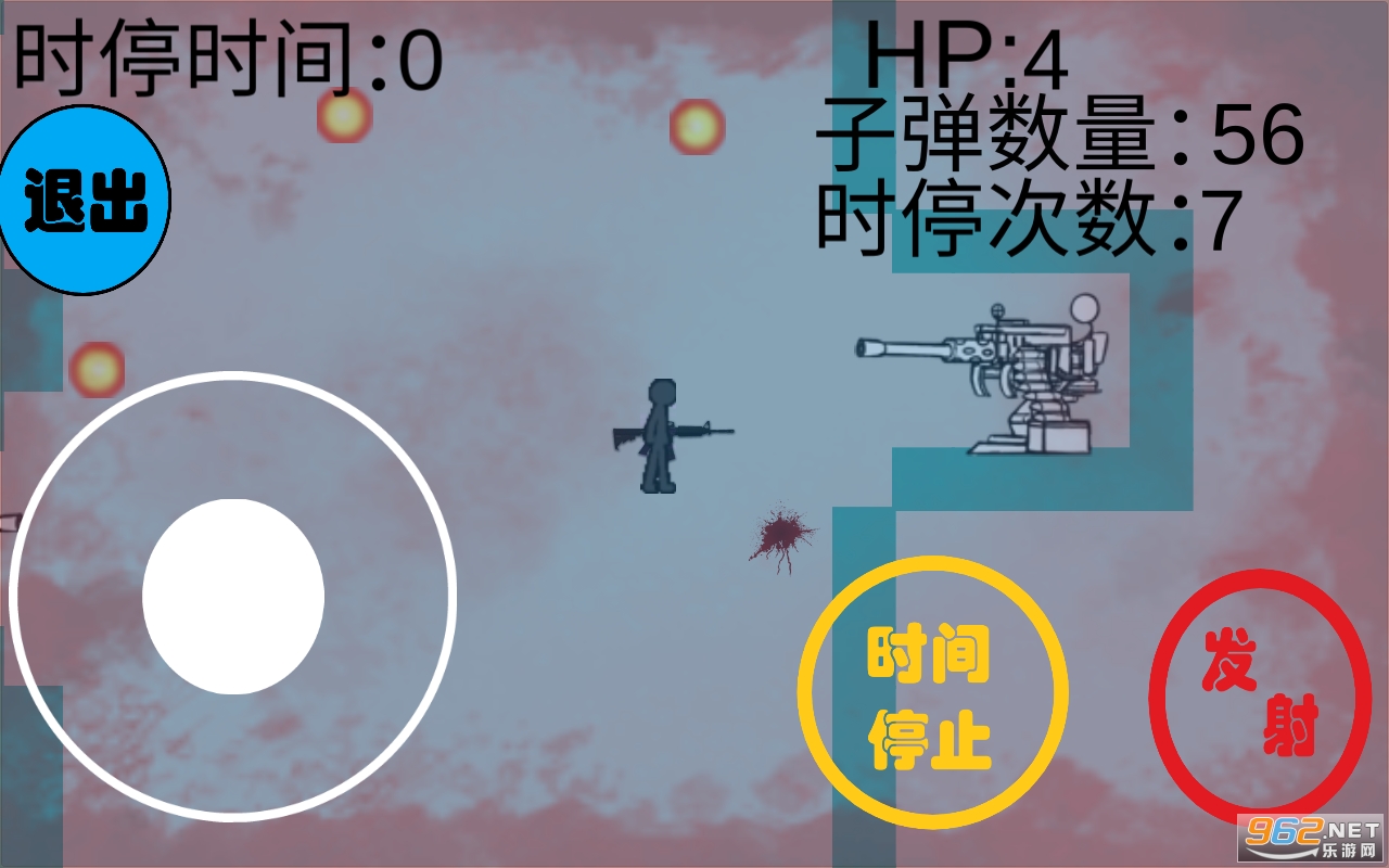 м��������޵�ҩʱͣ��v1.3��ͼ1