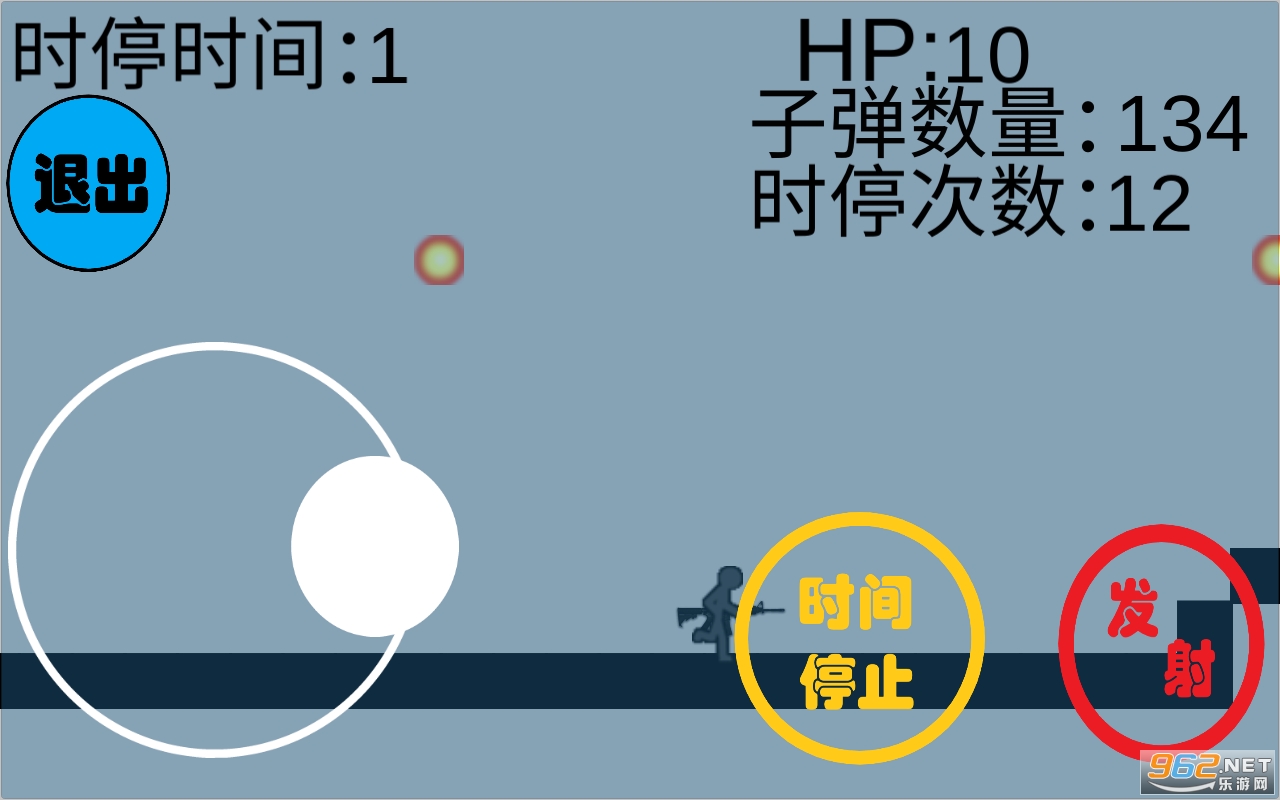 м��������޵�ҩʱͣ��v1.3��ͼ3