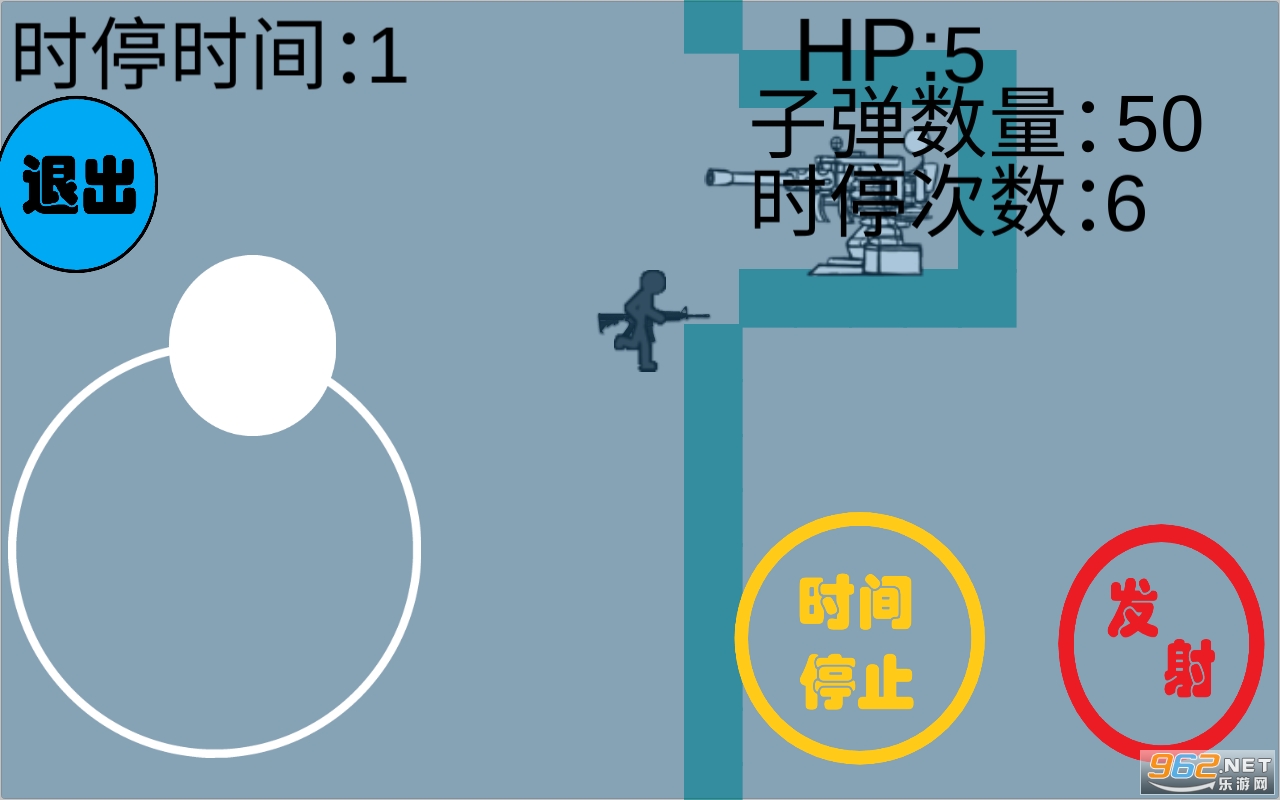 м��������޵�ҩʱͣ��v1.3��ͼ2