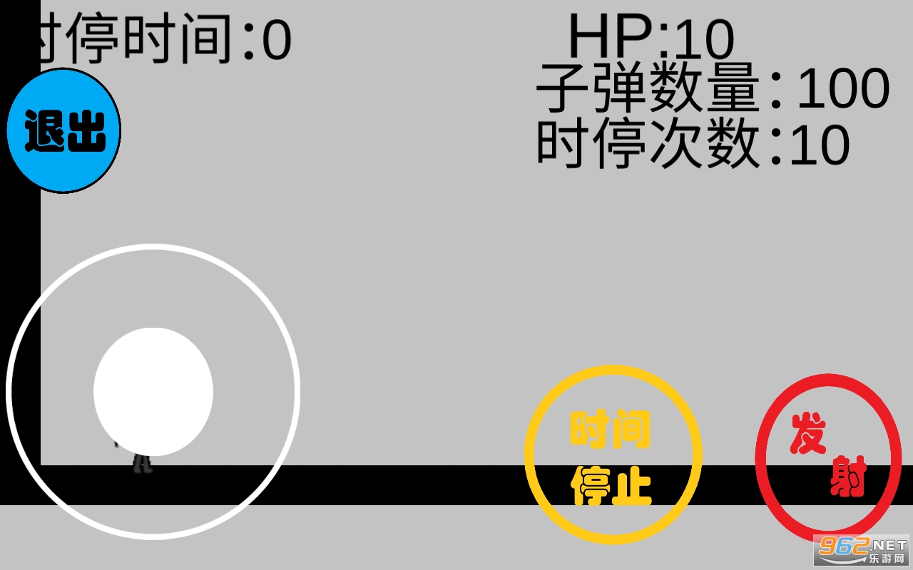 м��������޵�ҩʱͣ��v1.3��ͼ5
