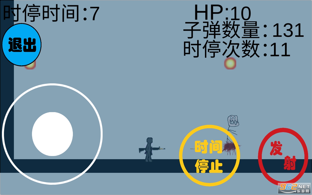 м��������޵�ҩʱͣ��v1.3��ͼ4