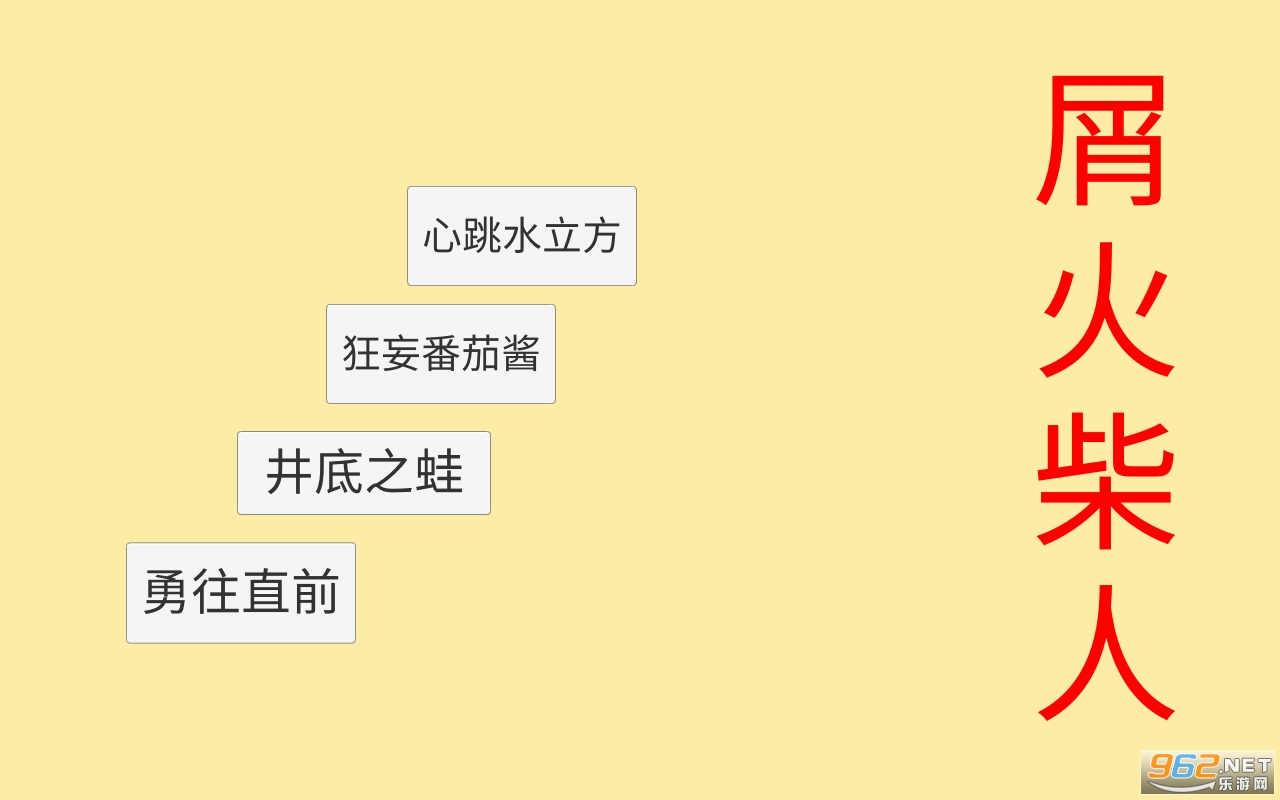 м��������޵�ҩʱͣ��v1.3��ͼ6