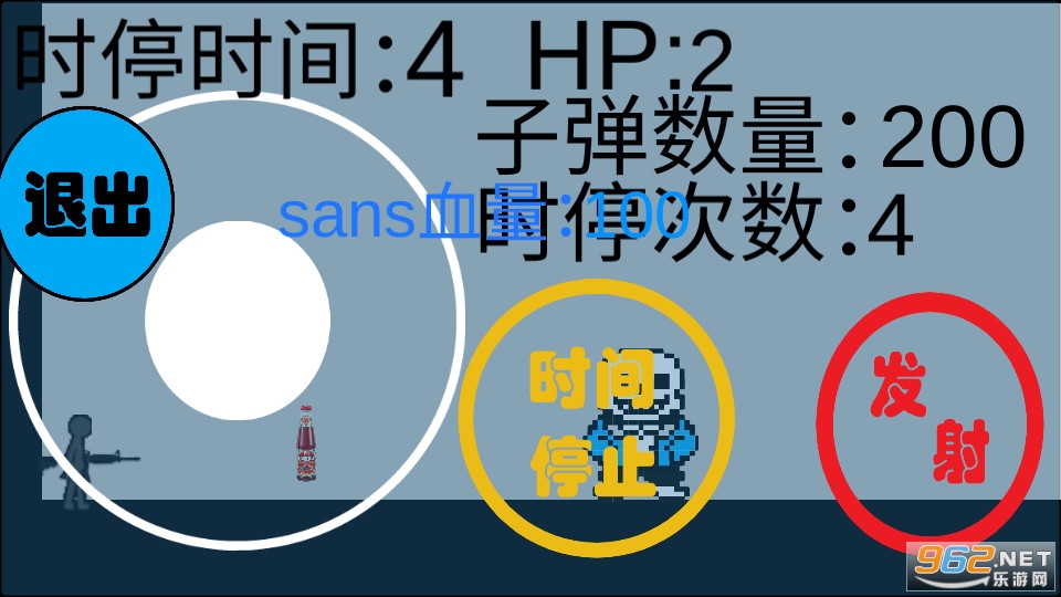 м�������Ϸ���°�v1.3��ͼ2