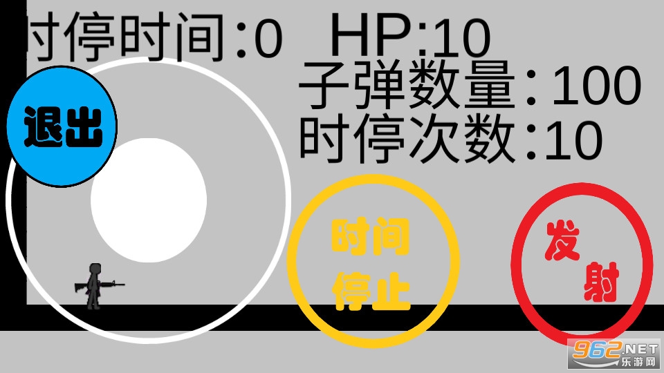 м�������Ϸ���°�v1.3��ͼ6