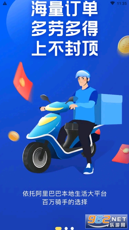 �����ڰ�app����v7.22.1��ͼ4