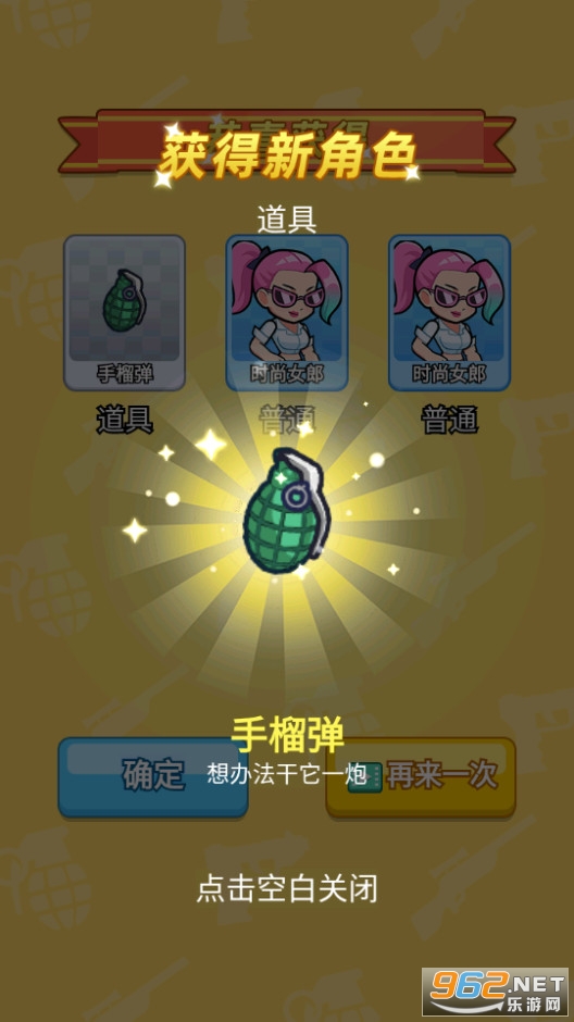 ��������������v1.0.2��ͼ6