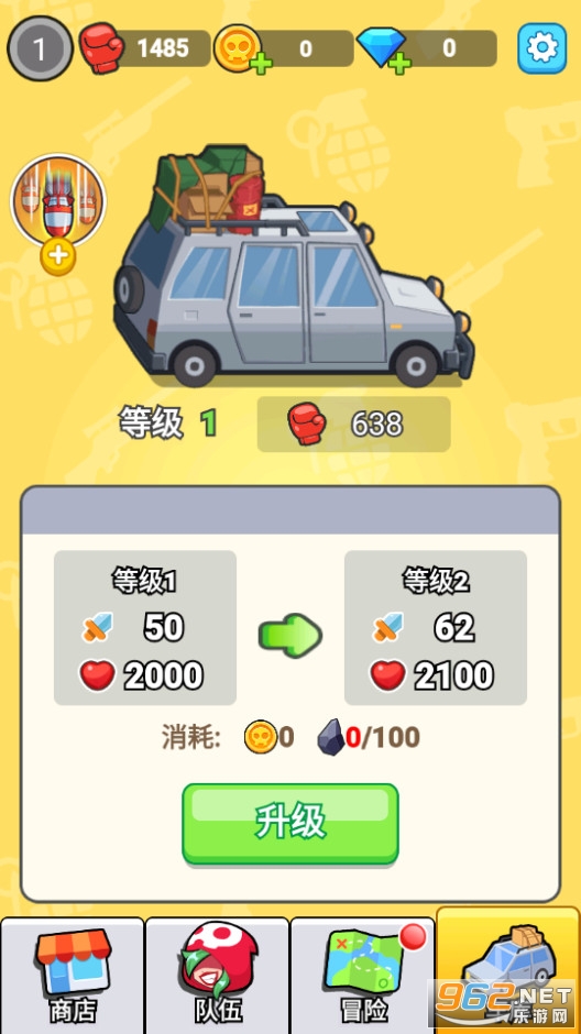 ��������������v1.0.2��ͼ8