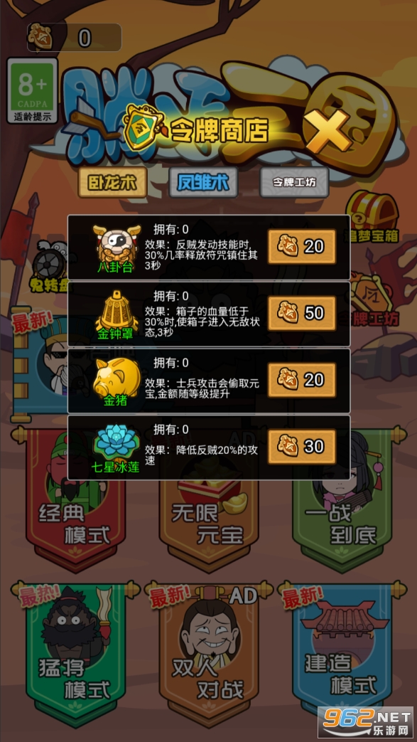 ��ƽ����������ͼ4