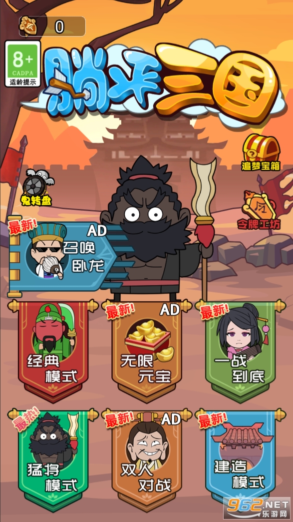 ��ƽ����������ͼ6