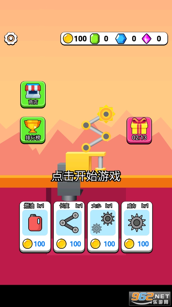 ���������������޽�Ұ��ͼ6