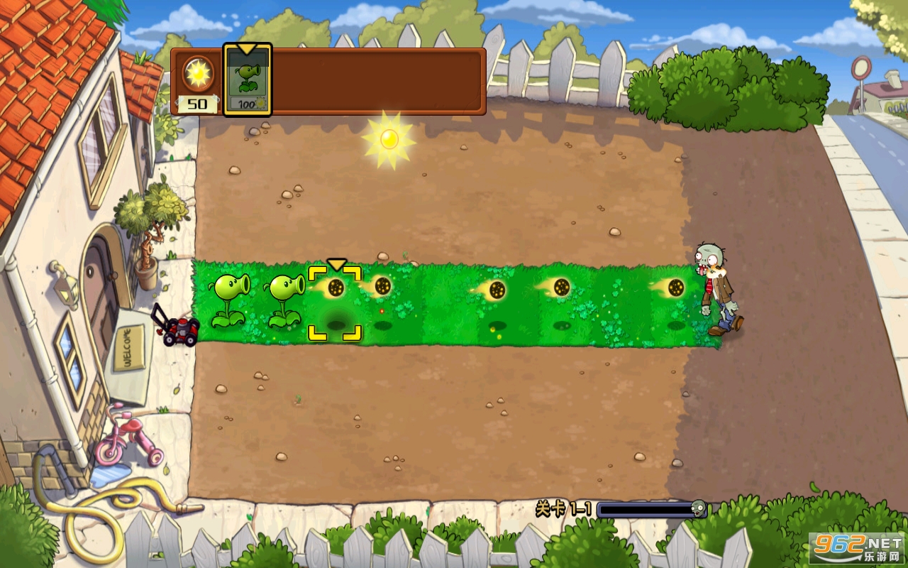 pvz��ֲ���ս��ʬ����Ϸ��ͼ1