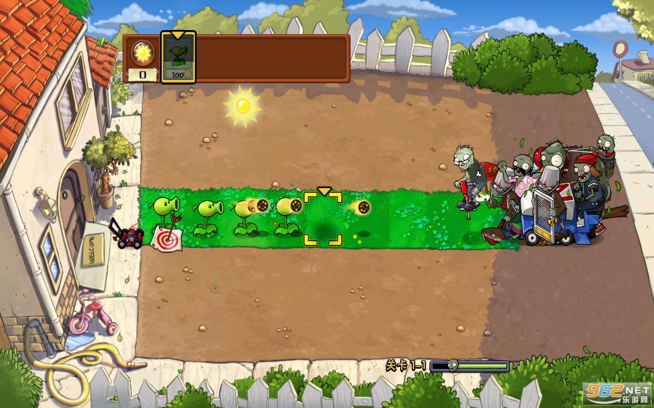 pvz��ֲ���ս��ʬ����Ϸ��ͼ2