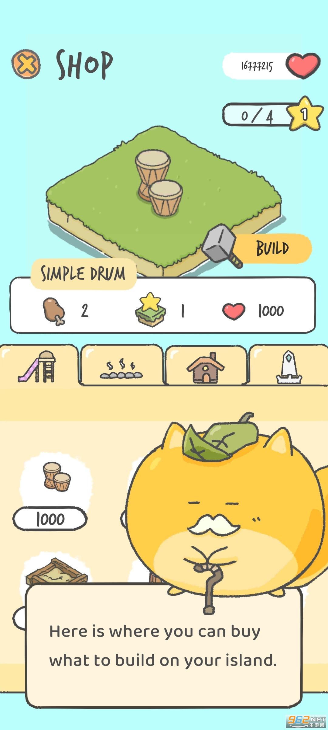 ���ɵ����ް��İ�v0.1 ���°��ͼ1