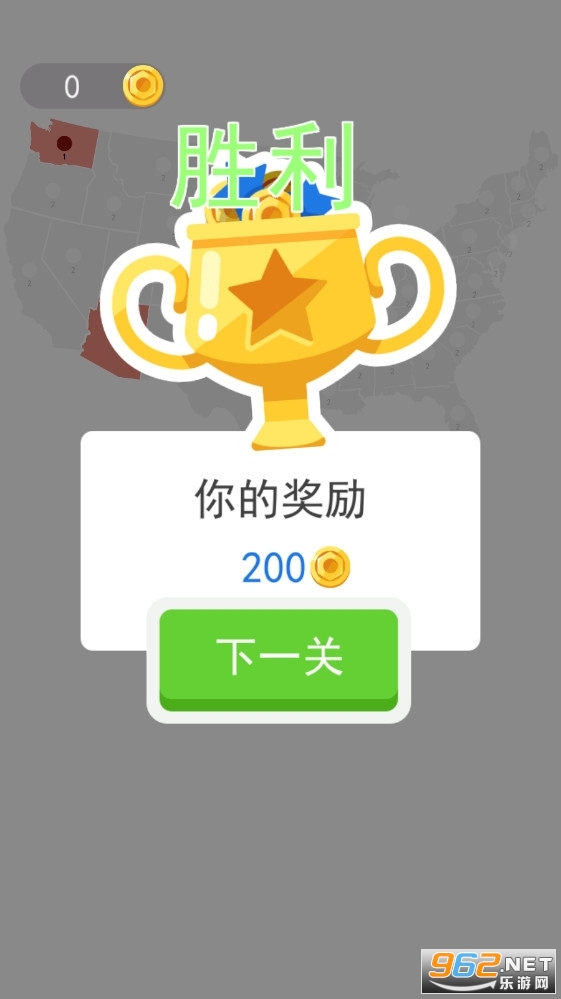 �۹��������޽�Һ������ͼ2
