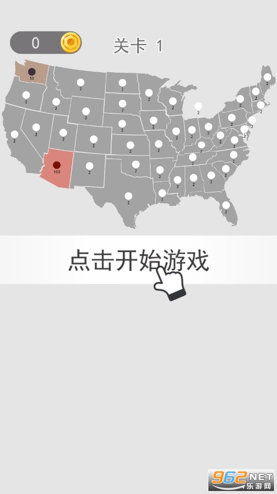 �۹��������޽�Һ������ͼ3