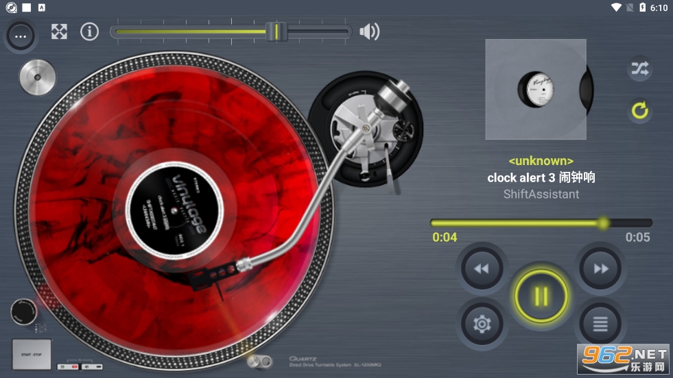 vinylage player�ڽ���Ƭ������v2.3.5 �������ͼ0