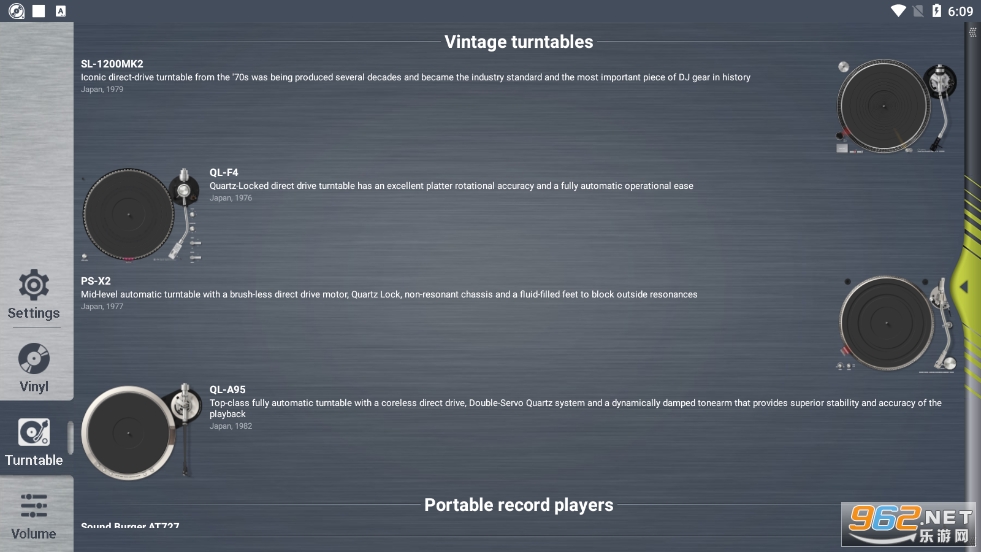 vinylage player�ڽ���Ƭ������v2.3.5 �������ͼ2