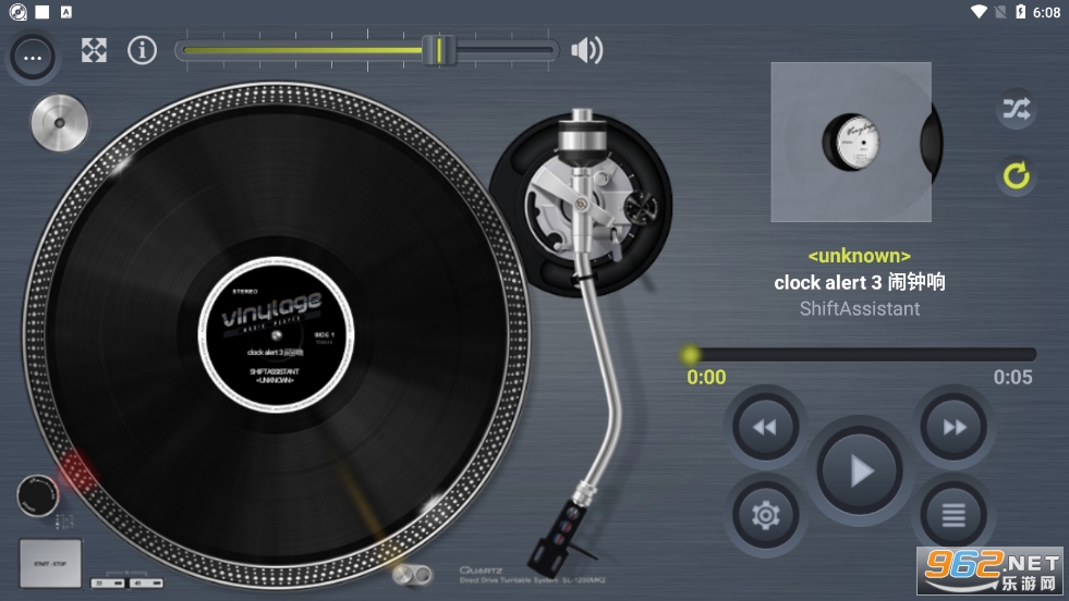 vinylage player�ڽ���Ƭ������v2.3.5 �������ͼ3