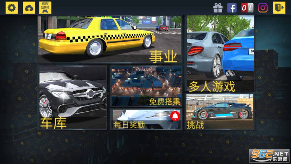 出租车模拟2020截图2
