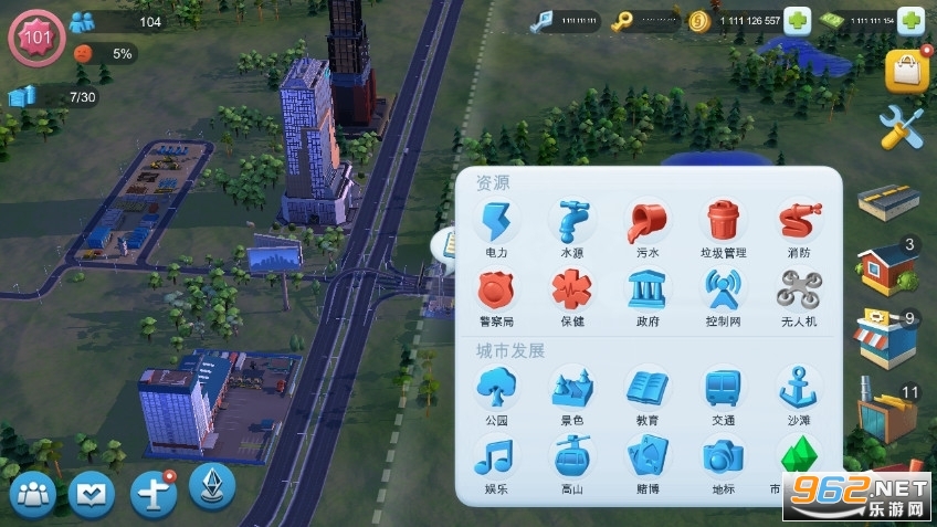 ģ����������г������ƽ���ͼ2