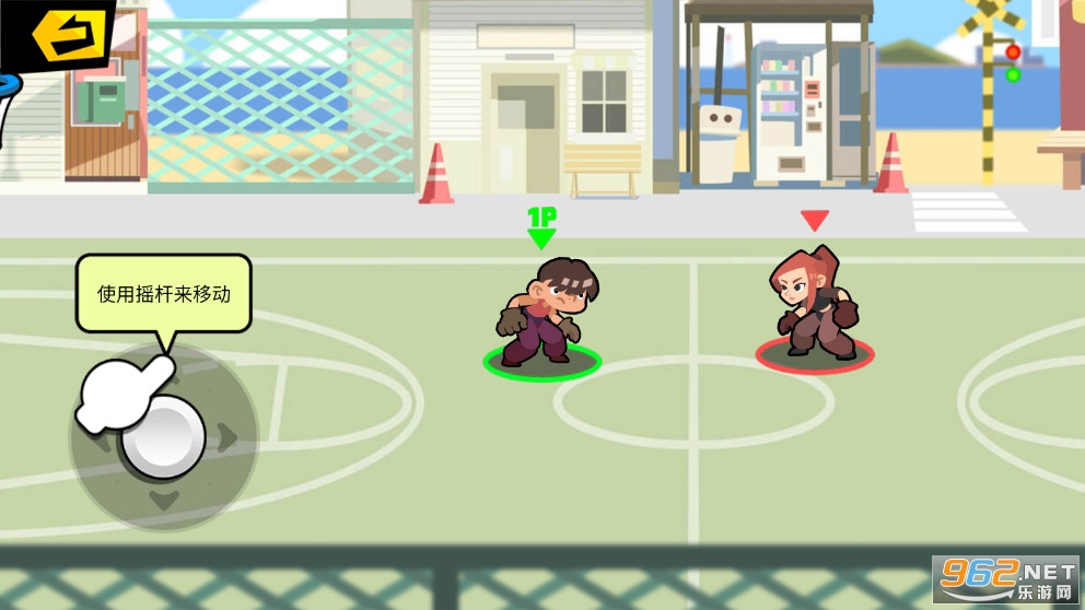 ս������(Combat Basketball)��ͼ0