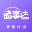 ���´�app�ٷ���