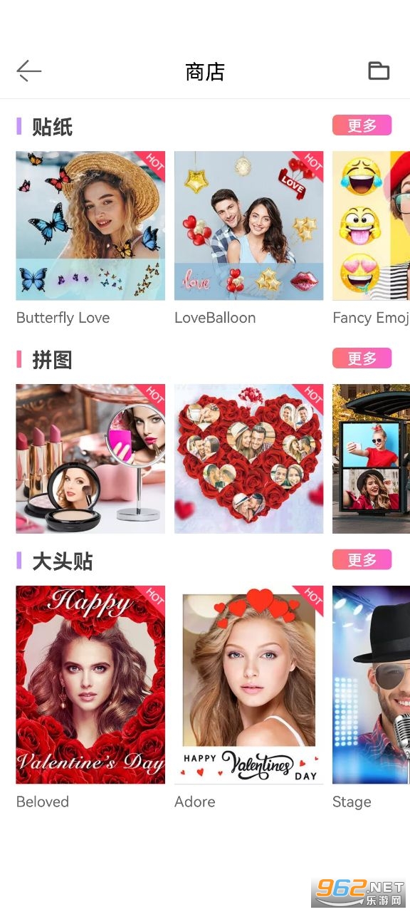 Sweet Selfie�����İ�v4.49.1442��׿���ͼ2