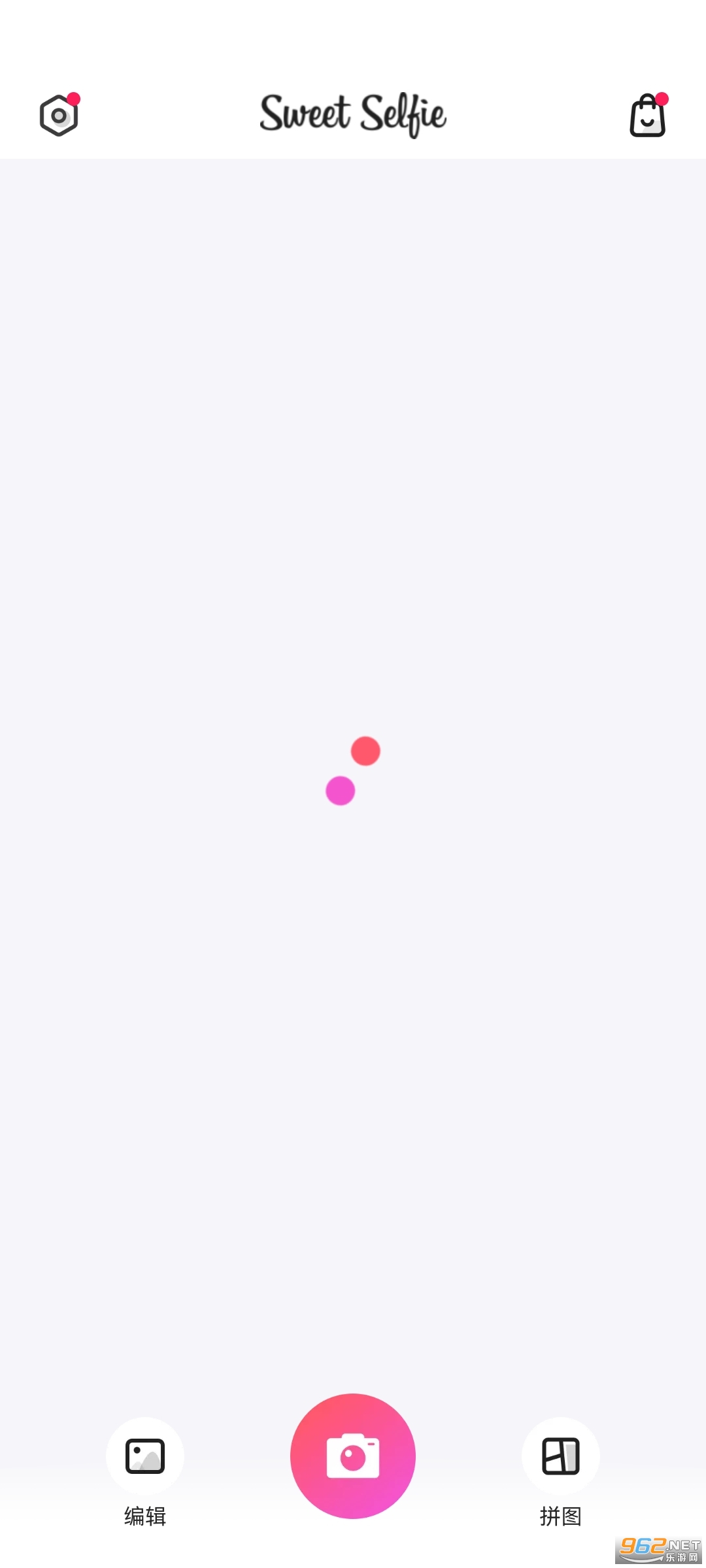 Sweet Selfie�����İ�v4.49.1442��׿���ͼ3